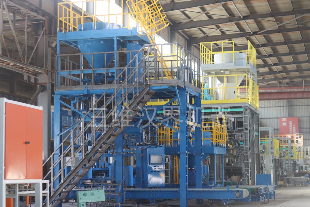 全自動噸袋包裝機(jī)